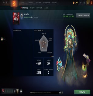 🏅 MMR 2000 | 🕒 5850 годин | 🛡 11500