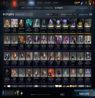 🏅 MMR 4660 | 🕒 1000 hours | 🛡 12000