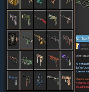 🔥 Silver 1 | 🎯 Faceit LVL 2 | 🕒 100 hours — Ready for Ranked Play