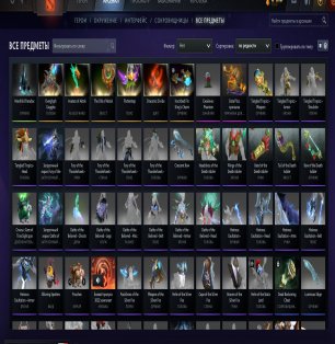 🏅 MMR 4000 | 🕒 1445 годин | 🛡 8400