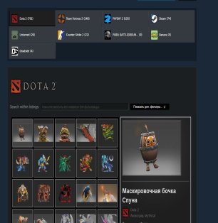 🏅 MMR 273 | 🕒 1496 hours | 🛡 10000