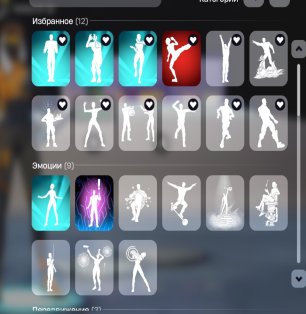 🎨 22 skins | 🌟 Fortnite account