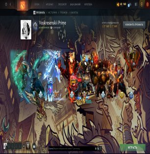 🏅 MMR 4000 | 🕒 3320 hours | 🛡 7149