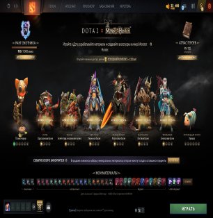 🏅 MMR 11186 | 🕒 183 hours | 🛡 10837