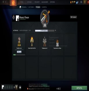 🏅 MMR 903 | 🕒 700 годин | 🛡 4589