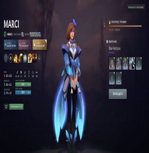 🏅 MMR 7400 | 🕒 2000 годин | 🛡 12000