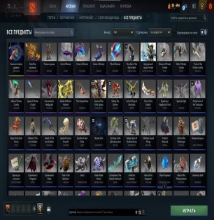 🏅 MMR 4530 | 🕒 2000 hours | 🛡 6500