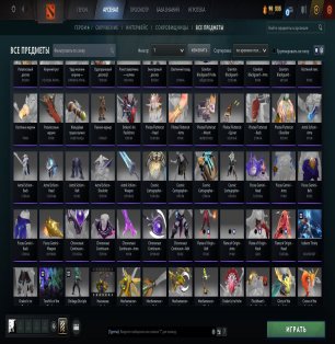 🏅 MMR 2509 | 🕒 1491 годин | 🛡 7341