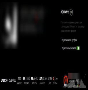 🎯 Faceit LVL 100 | ELO 2760 | 🕒 452 hours — Ready for Competitive Matches