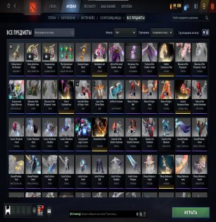 🏅 MMR 1880 | 🕒 500 годин | 🛡 8000