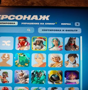 🎨 56 скінів | 🌟 Fortnite акаунт