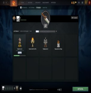 🏅 MMR 3093 | 🕒 2236 hours | 🛡 7922