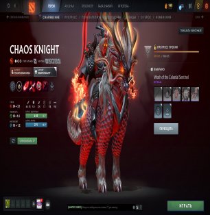 🏅 MMR 5000 | 🕒 4700 hours | 🛡 10000