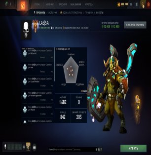 🏅 MMR 7766 | 🕒 2000 hours | 🛡 12000