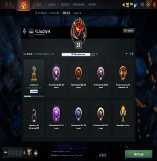 🏅 MMR 7800 | 🕒 1500 годин | 🛡 8089