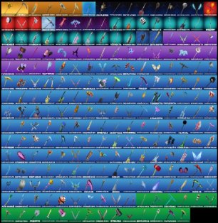 🎨 160 skins | 🌟 Fortnite account