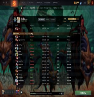 🏅 MMR 1989 | 🕒 1395 часов | 🛡 6195