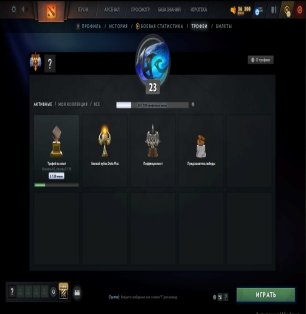 🏅 MMR 7617 | 🕒 200 hours | 🛡 12000