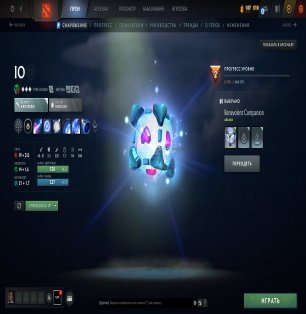 🏅 MMR 3200 | 🕒 9200 hours | 🛡 12000