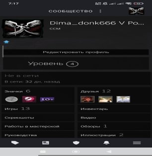 🎮 CS Prime | 🎯 Faceit LVL 1 | 🕒 0 hours — Ready for Competition!