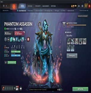 🏅 MMR 2200 | 🕒 3000 hours | 🛡 10000