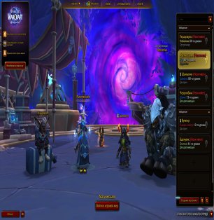 🎮 WoW account | Level 80 | Horde | Eversong