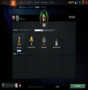 🏅 MMR 5638 | 🕒 1001 годин | 🛡 7973