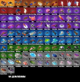 🎨 164 скінів | 🌟 Fortnite акаунт