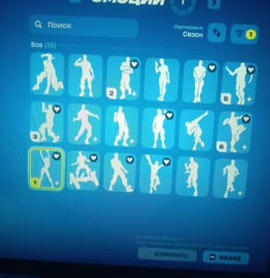 🎨 11 скінів | 🌟 Fortnite акаунт