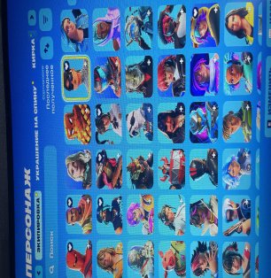 🎨 89 скинов | 🌟 Fortnite аккаунт