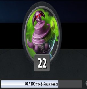 🏅 MMR 6042 | 🕒 137 годин | 🛡 11475