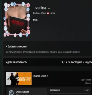 🔥 CS PRIME | 🎯 Faceit LVL 1 | 🕒 15000 рейтинг — Готов до змагань