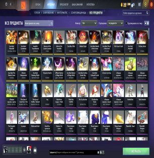 🏅 MMR 6900 | 🕒 1300 годин | 🛡 12000