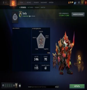 🏅 MMR 355 | 🕒 2406 hours | 🛡 12000