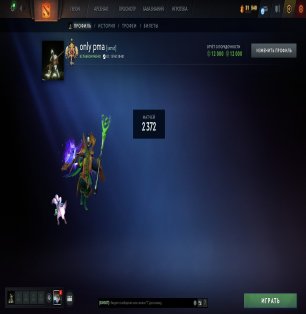 🏅 MMR 3100 | 🕒 2200 hours | 🛡 10000