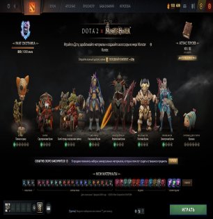 🏅 MMR 7587 | 🕒 1025 hours | 🛡 12000