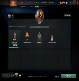 🏅 MMR 7311 | 🕒 354 hours | 🛡 12000