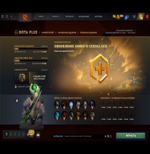 🏅 MMR 107 | 🕒 200 hours | 🛡 10876