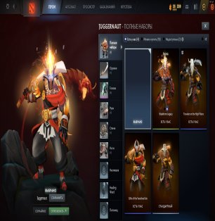 🏅 MMR 3031 | 🕒 1523 годин | 🛡 0