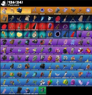 🎨 108 скінів | 🌟 Fortnite акаунт