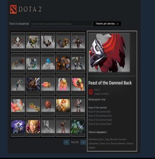 🏅 MMR 4000 | 🕒 3235 годин | 🛡 11000