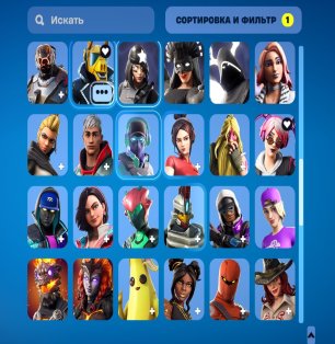 🎨 109 скинов | 🌟 Fortnite аккаунт