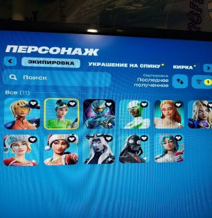 🎨 68 skins | 🌟 Fortnite account