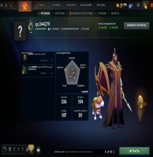 🏅 MMR 80 | 🕒 200 hours | 🛡 9500