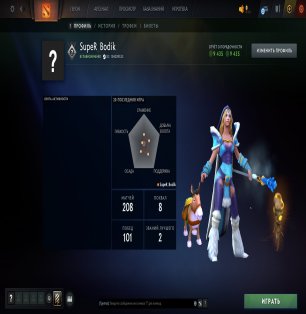 🏅 MMR 2268 | 🕒 609 hours | 🛡 9435