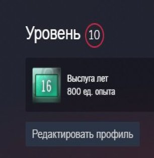 🏆 PRIME | 🔥 Rank 15 | 🎯 Faceit | 🕒 134 hours — Competitive Ready