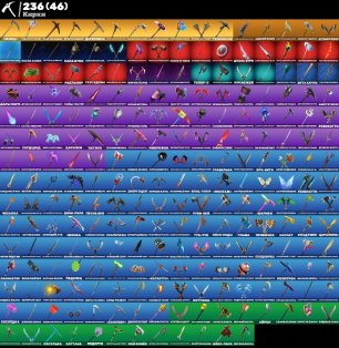 🎨 320 skins | 🌟 Fortnite account