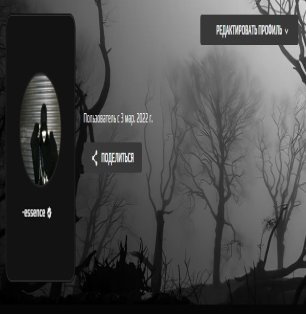 🏅 FACEIT LVL 10 | 🎯 2945 ELO | 🕒 682 матчі — Готовий до рангових битв!