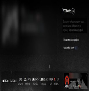 🌟 CS Prime | 🎯 Faceit LVL 2800 | 🕒 383 hours — Ready for Ranked