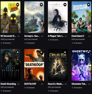 🎨 32 скина | 🌟 Fortnite аккаунт